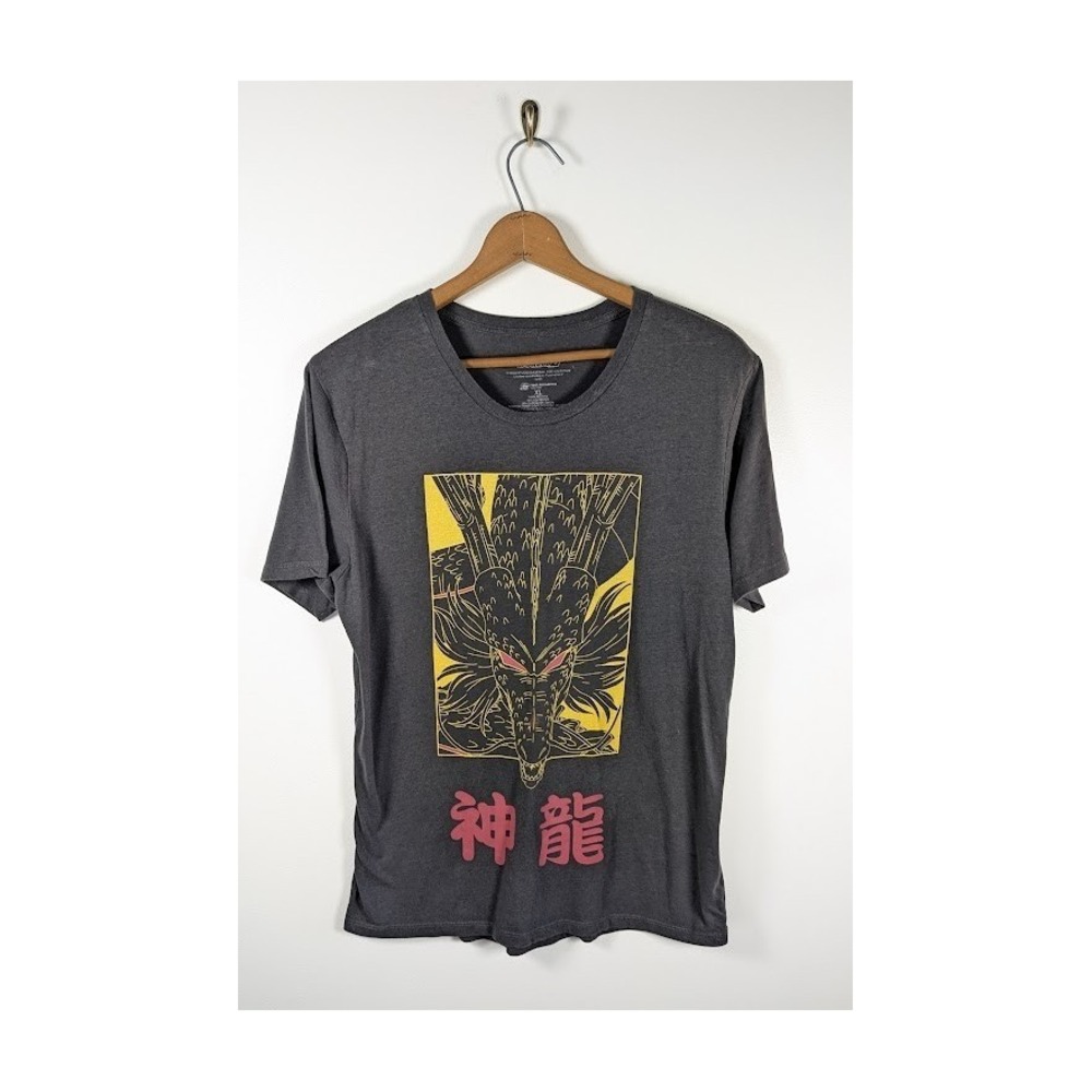 Dragonball Z Arise Shenron Dragon T-Shirt Size XL Anime Streetwear Graphic Kanji